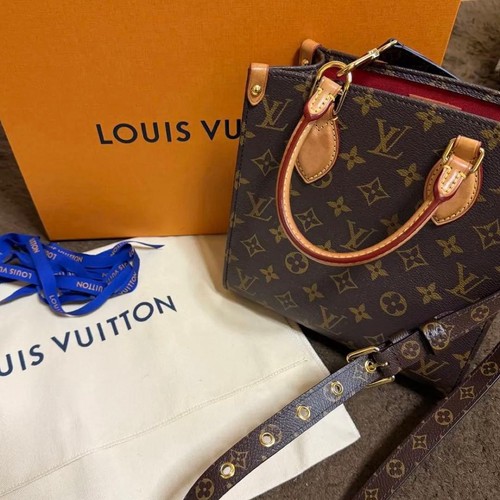 Louis vuitton sac plat - plat, bb
