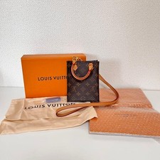 Limited  Louis Vuitton Petite
