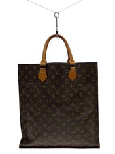 LOUIS VUITTON 1) Sac Plat