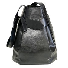 Louis Vuitton Sac de Paul GM