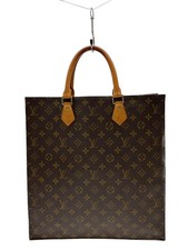 LOUIS VUITTON 1) Sac Plat