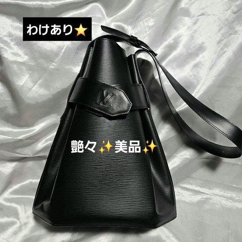 Louis vuitton sac paul - vuitton,