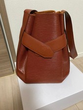 Louis Vuitton Sac De Paul