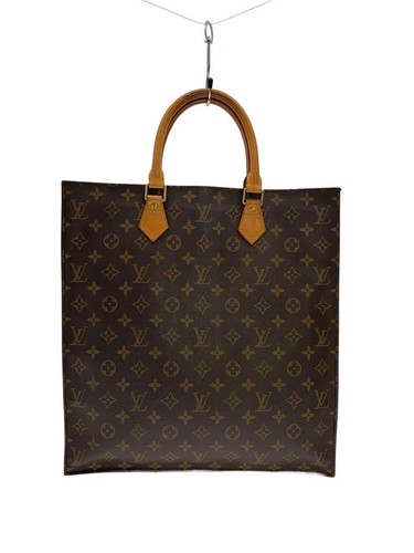Louis vuitton sac plat - vuitton,